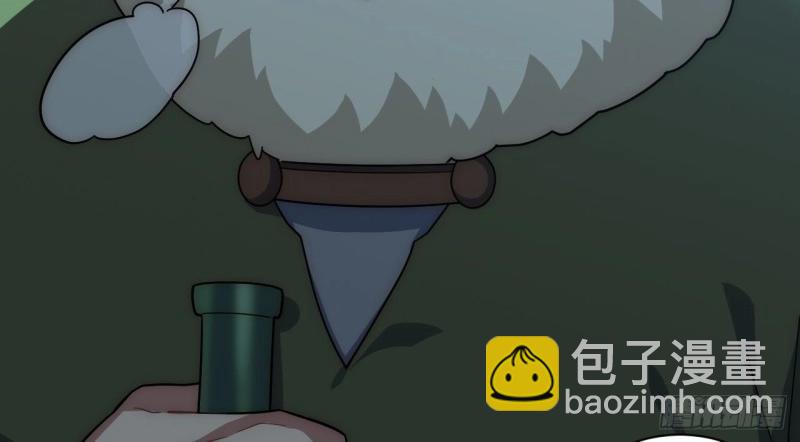 邁向克里瑪莎 - 第60話 59.閉門羹(1/3) - 3