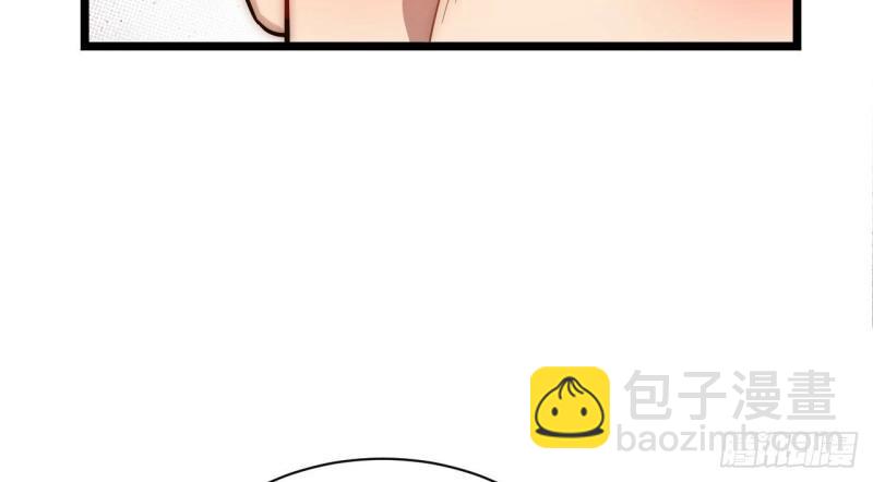 邁向克里瑪莎 - 第60話 59.閉門羹(1/3) - 7