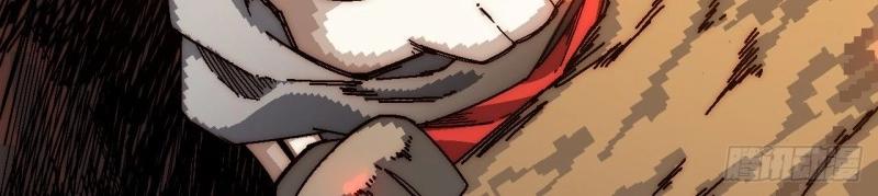 第62话 61.站在阳光下(1/3)-第62话