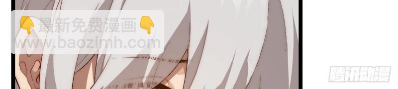 第62话 61.站在阳光下(1/3)-第62话