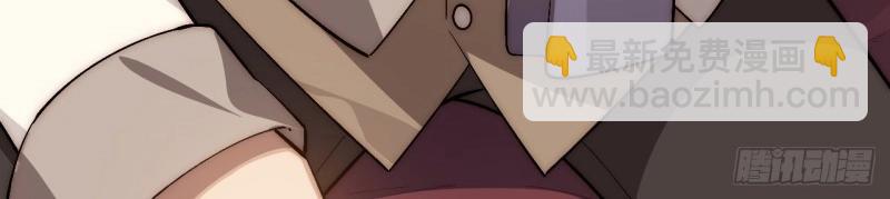 第62话 61.站在阳光下(1/3)-第62话