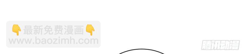 第64话 63.恶魔陷阱(1/3)-第64话