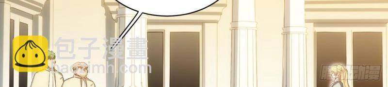 第64话 63.恶魔陷阱(1/3)-第64话