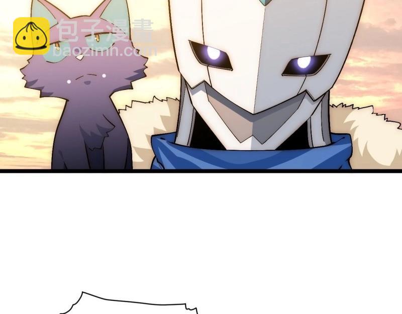 第64话 63.恶魔陷阱(1/3)-第64话