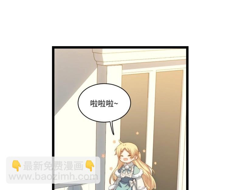 第64话 63.恶魔陷阱(1/3)-第64话