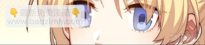 第64话 63.恶魔陷阱(1/3)-第64话