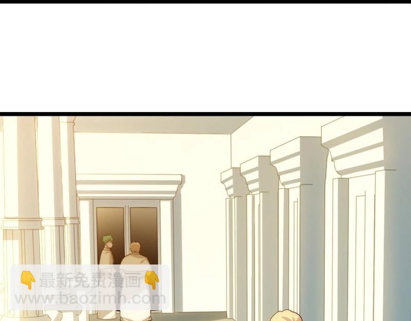 第64话 63.恶魔陷阱(1/3)-第64话