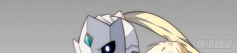 第66话 65.国家与个人(1/3)-第66话