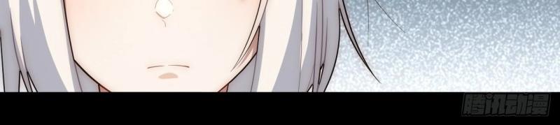 第66话 65.国家与个人(1/3)-第66话