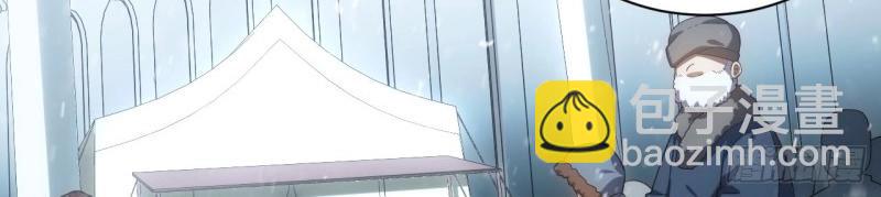 第66话 65.国家与个人(1/3)-第66话