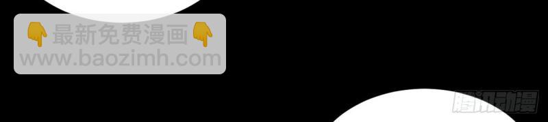 第66话 65.国家与个人(1/3)-第66话