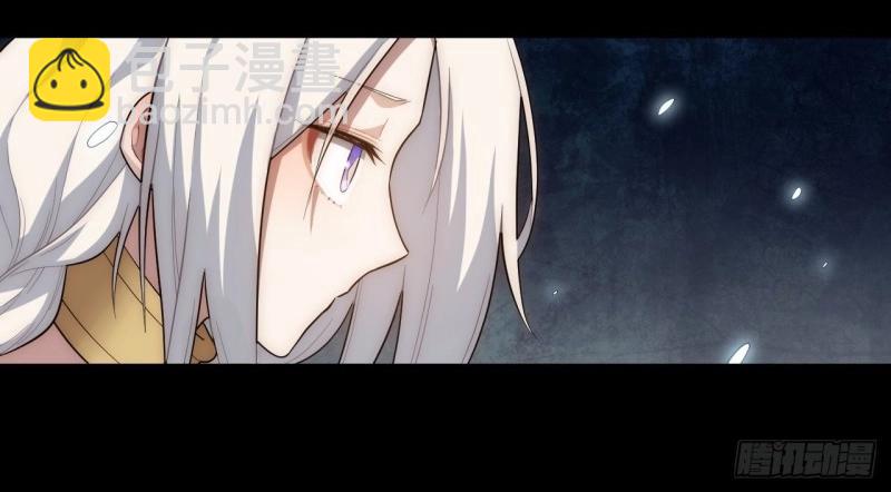 第66话 65.国家与个人(1/3)-第66话