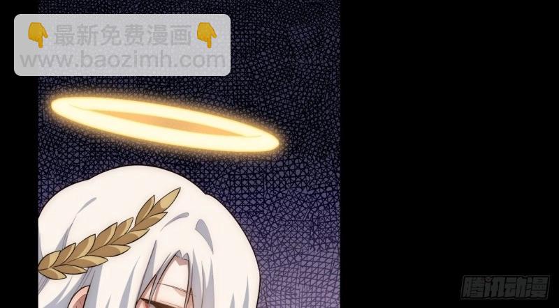 第66话 65.国家与个人(1/3)-第66话