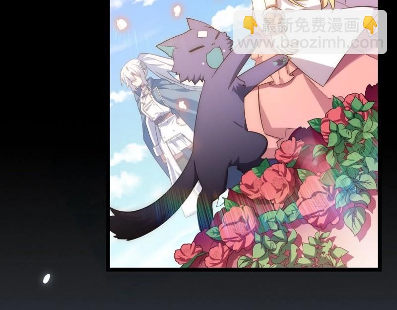 第66话 65.国家与个人(1/3)-第66话