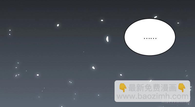 第66话 65.国家与个人(1/3)-第66话