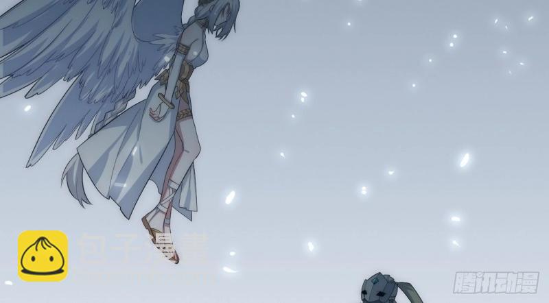 第66话 65.国家与个人(1/3)-第66话