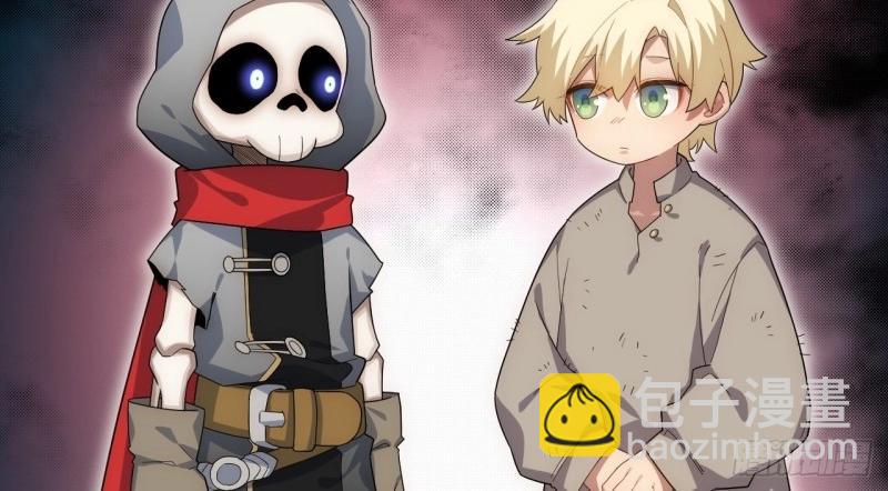 第66话 65.国家与个人(1/3)-第66话