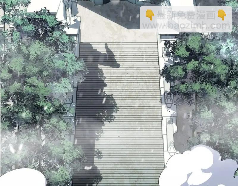 第68话 67.格雷的承诺(1/3)-第68话