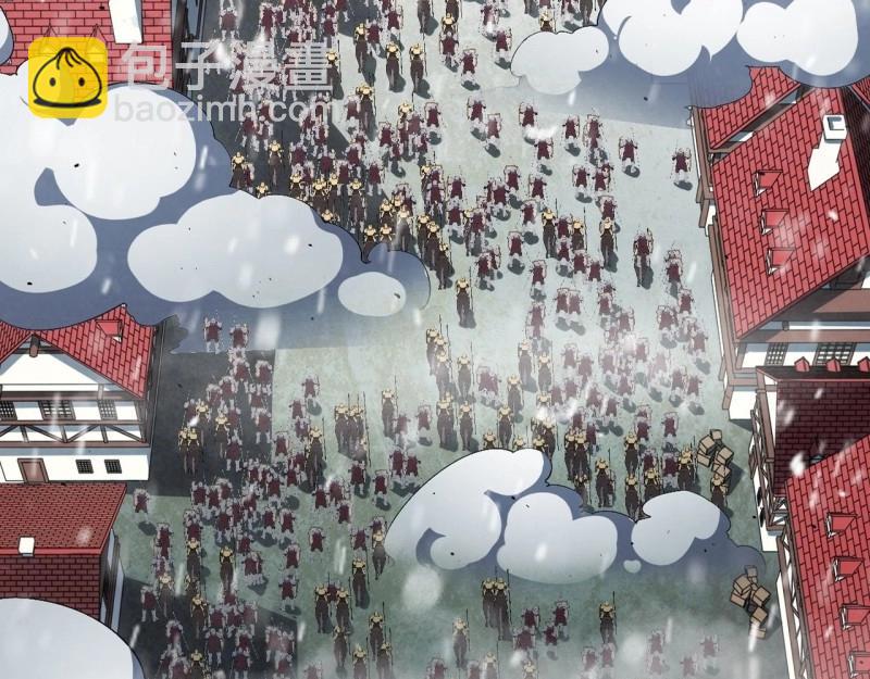 第68话 67.格雷的承诺(1/3)-第68话