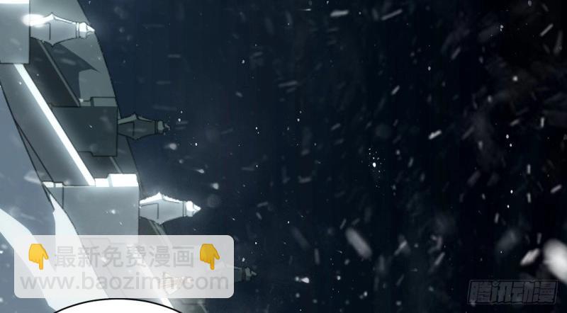 第68话 67.格雷的承诺(1/3)-第68话