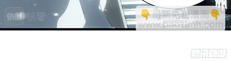 第68话 67.格雷的承诺(1/3)-第68话