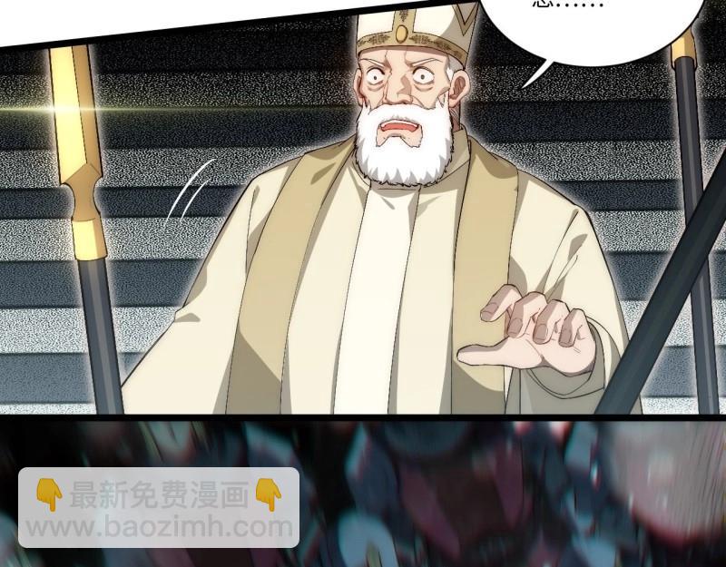 第68话 67.格雷的承诺(1/3)-第68话