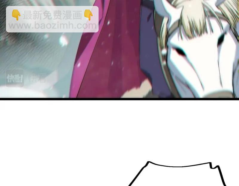 第68话 67.格雷的承诺(1/3)-第68话