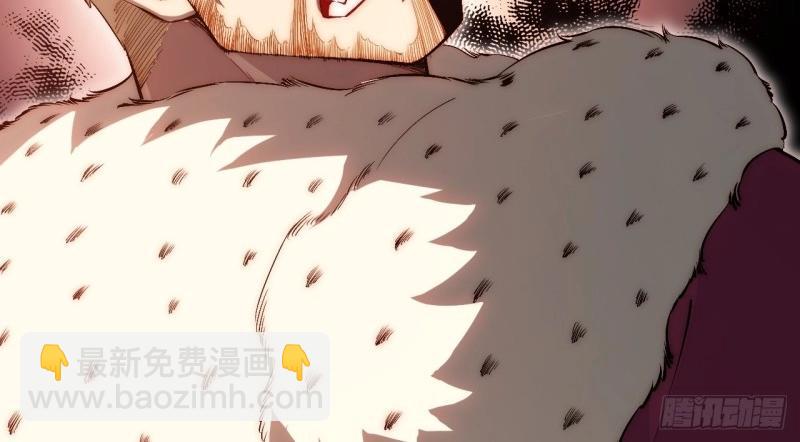 第68话 67.格雷的承诺(1/3)-第68话