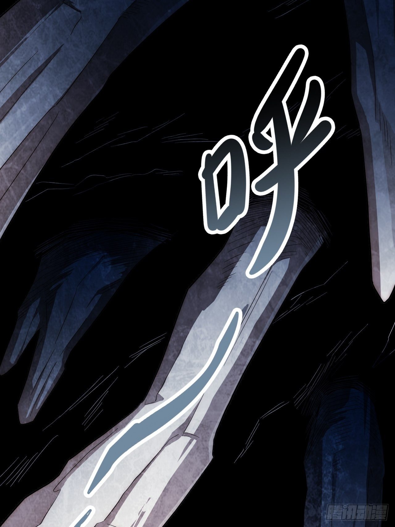 69.男人与骷髅(1/2)-第70话