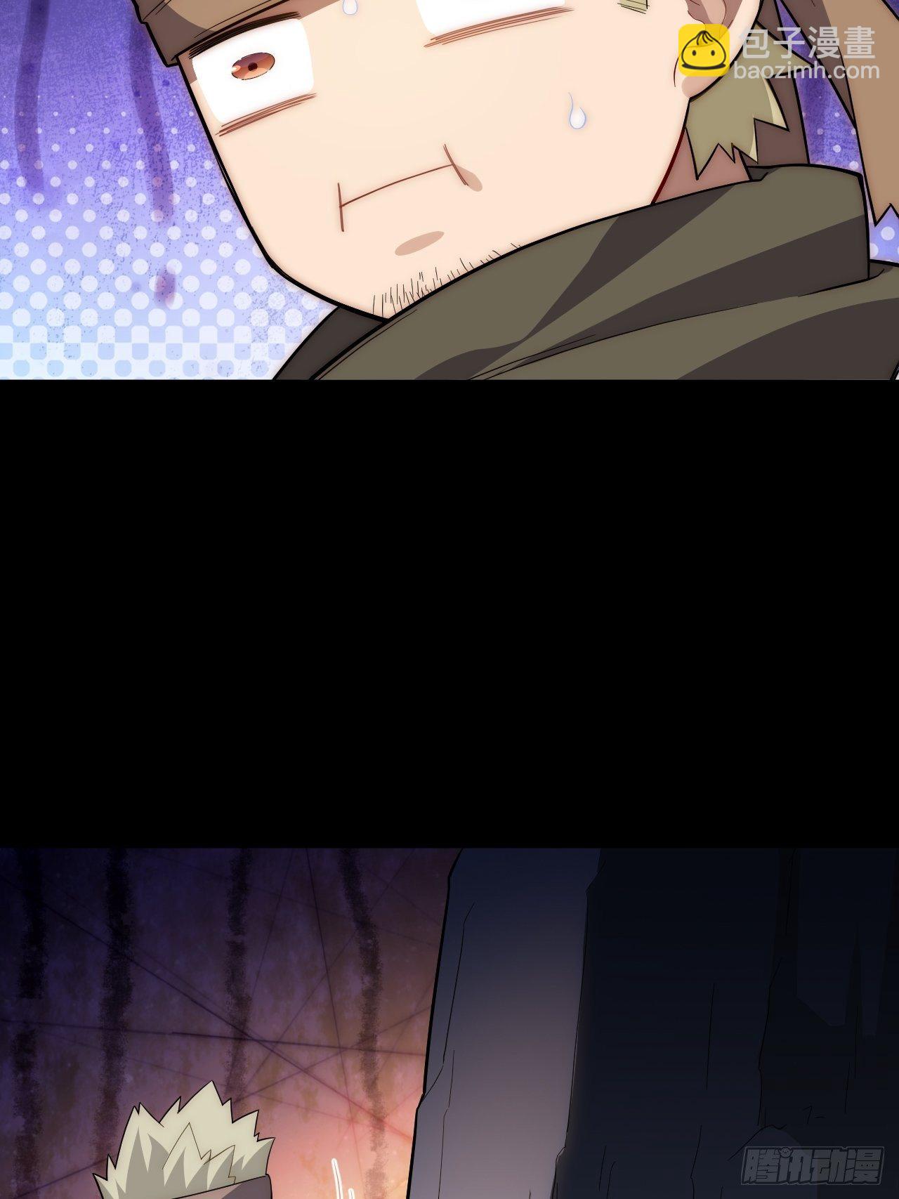 69.男人与骷髅(1/2)-第70话