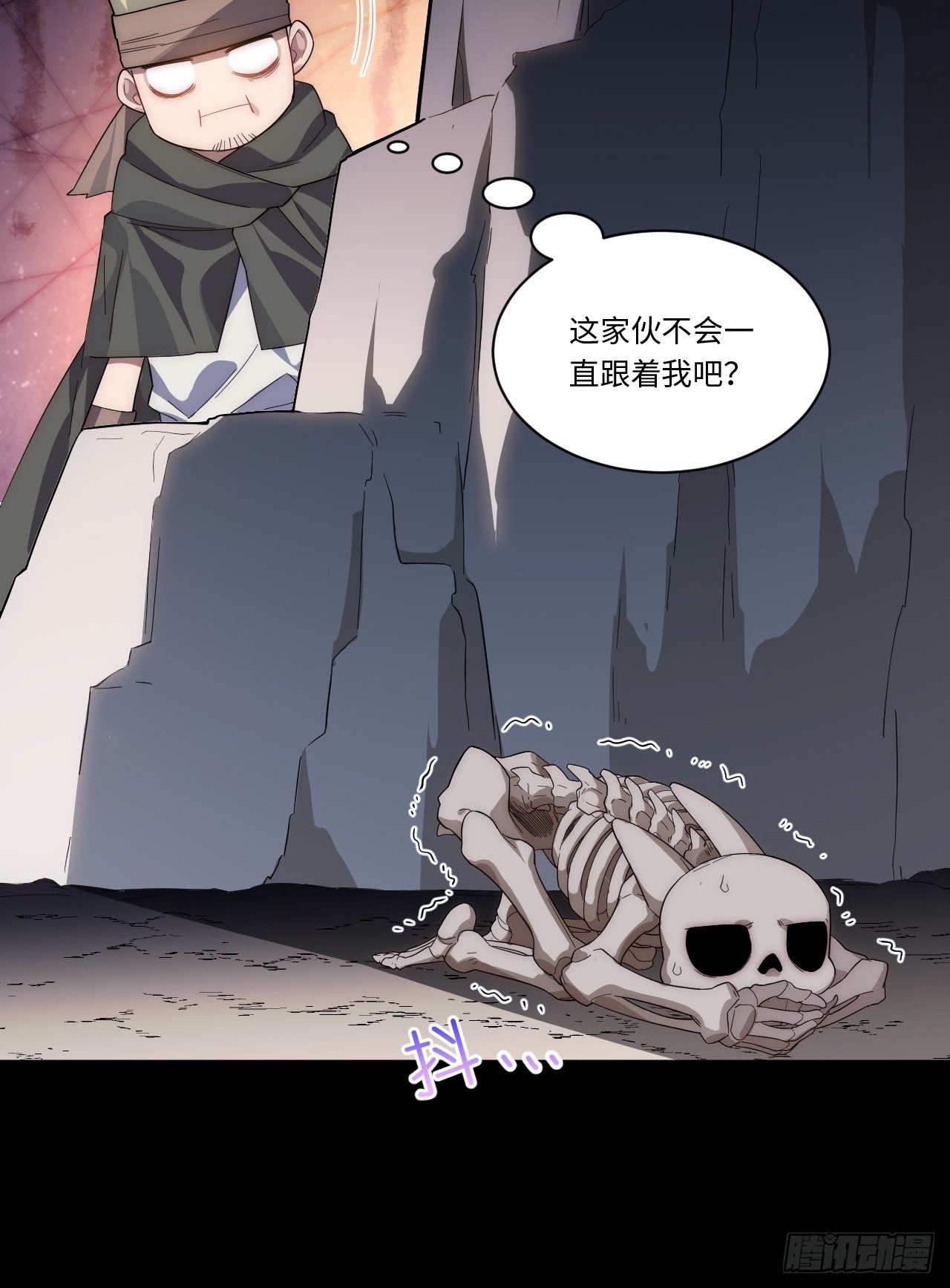 69.男人与骷髅(1/2)-第70话