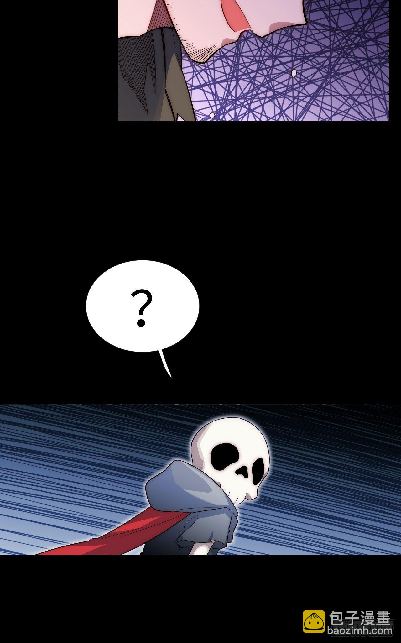 69.男人与骷髅(1/2)-第70话