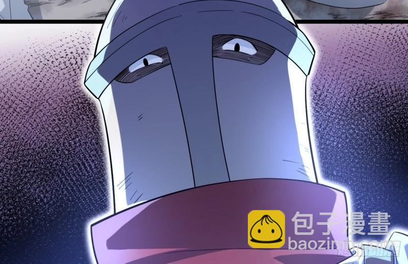 第8话 7.重量级武器(1/3)-第8话