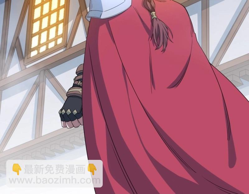 第8话 7.重量级武器(1/3)-第8话