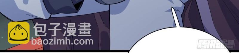 第8话 7.重量级武器(1/3)-第8话