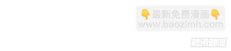 第8话 7.重量级武器(1/3)-第8话