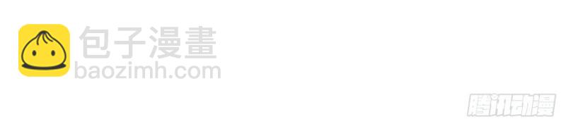 第8话 7.重量级武器(1/3)-第8话