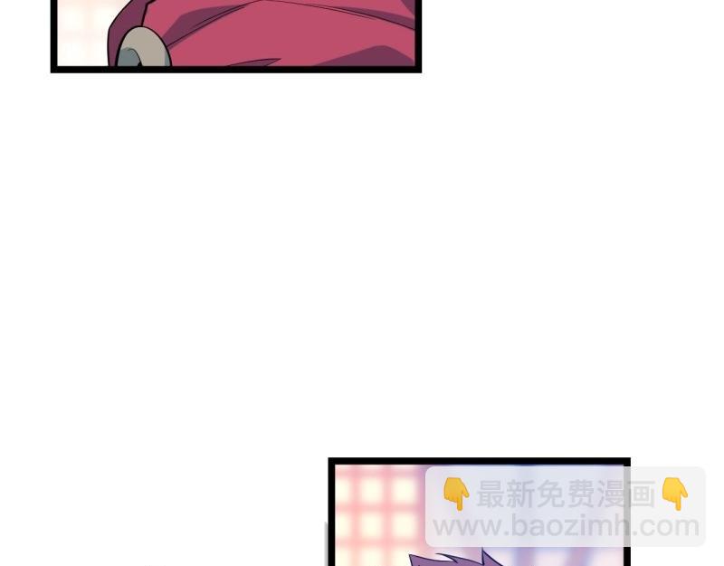 第8话 7.重量级武器(1/3)-第8话