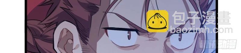 第8话 7.重量级武器(1/3)-第8话