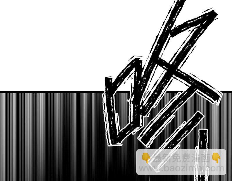 第8话 7.重量级武器(1/3)-第8话