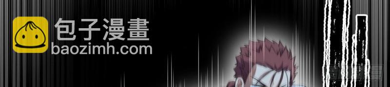 第8话 7.重量级武器(1/3)-第8话