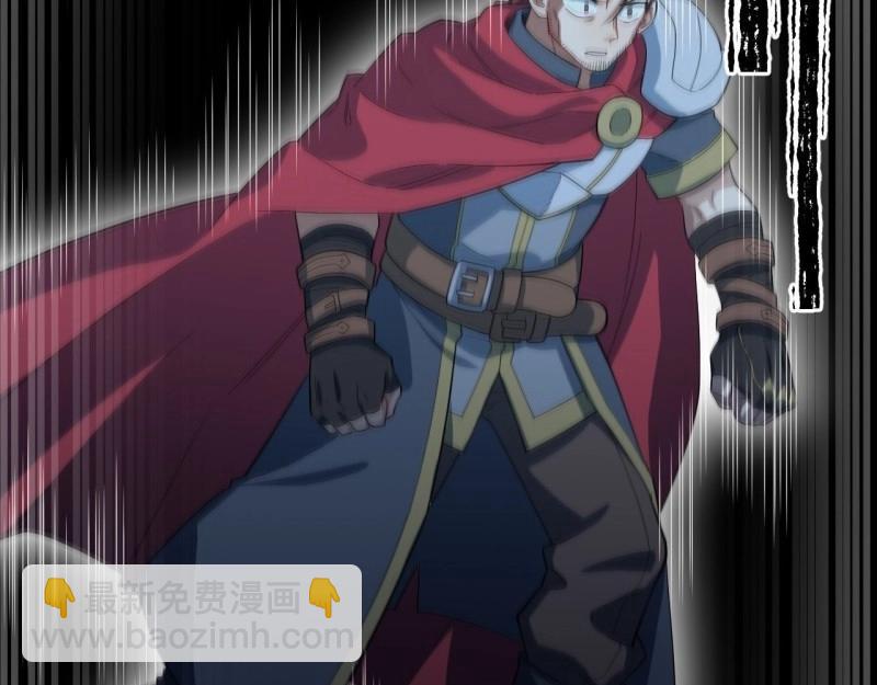 第8话 7.重量级武器(1/3)-第8话