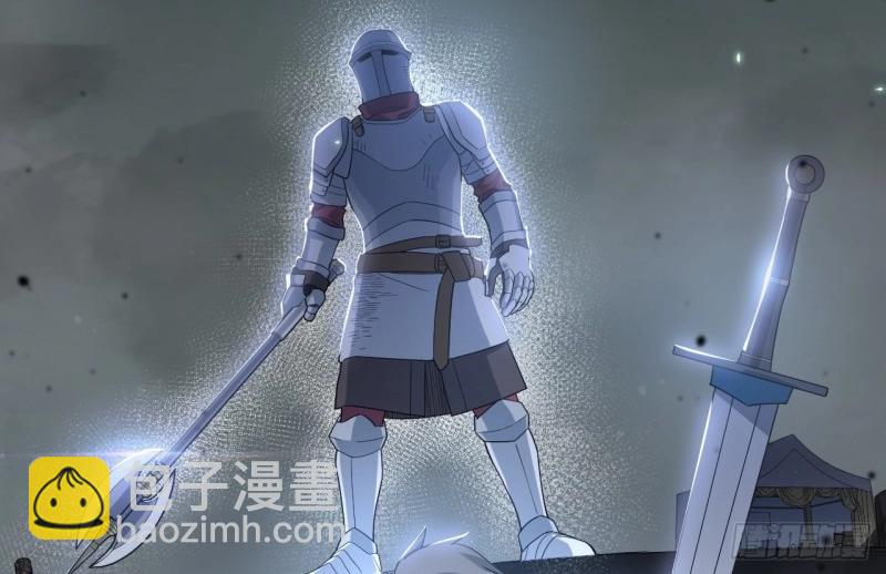 第8话 7.重量级武器(1/3)-第8话