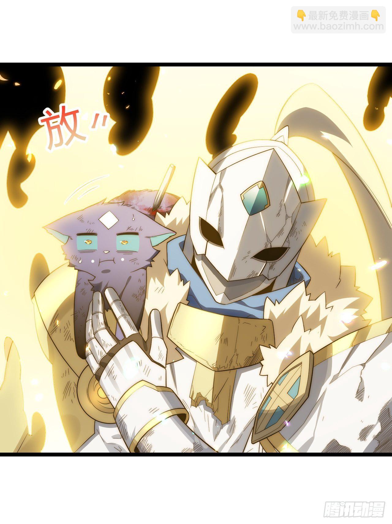 71.圣徒诞生(1/2)-第72话