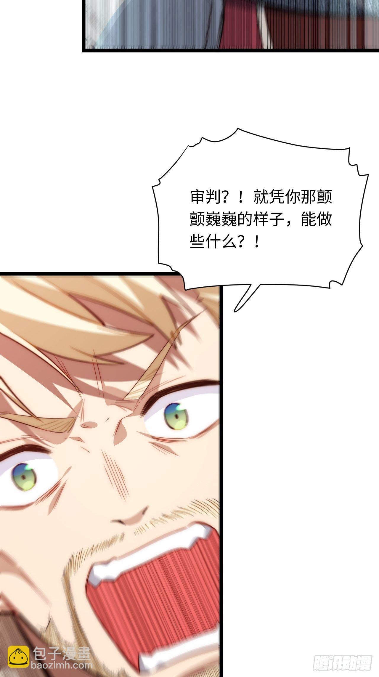 71.圣徒诞生(1/2)-第72话