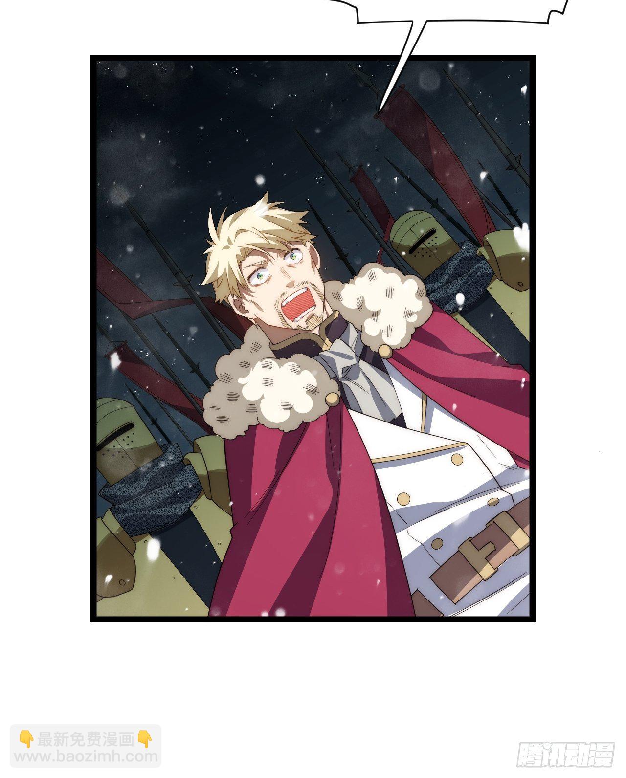 71.圣徒诞生(1/2)-第72话