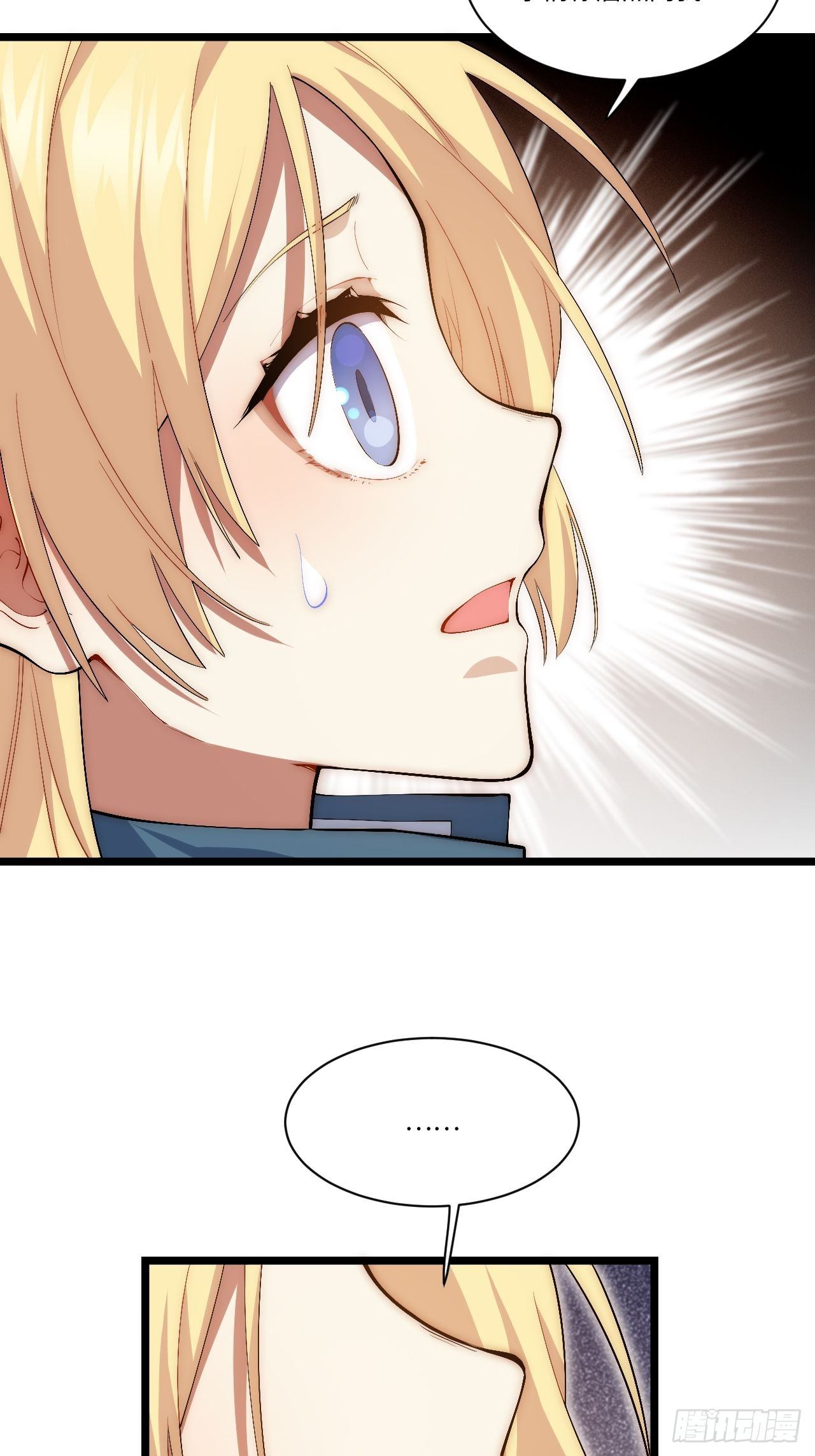 75.雪莱献计-第76话