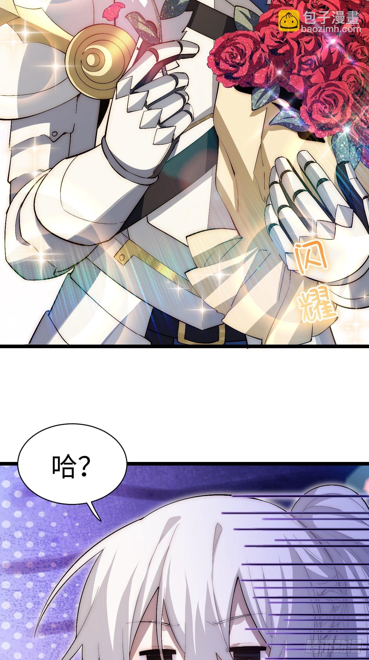 75.雪莱献计-第76话