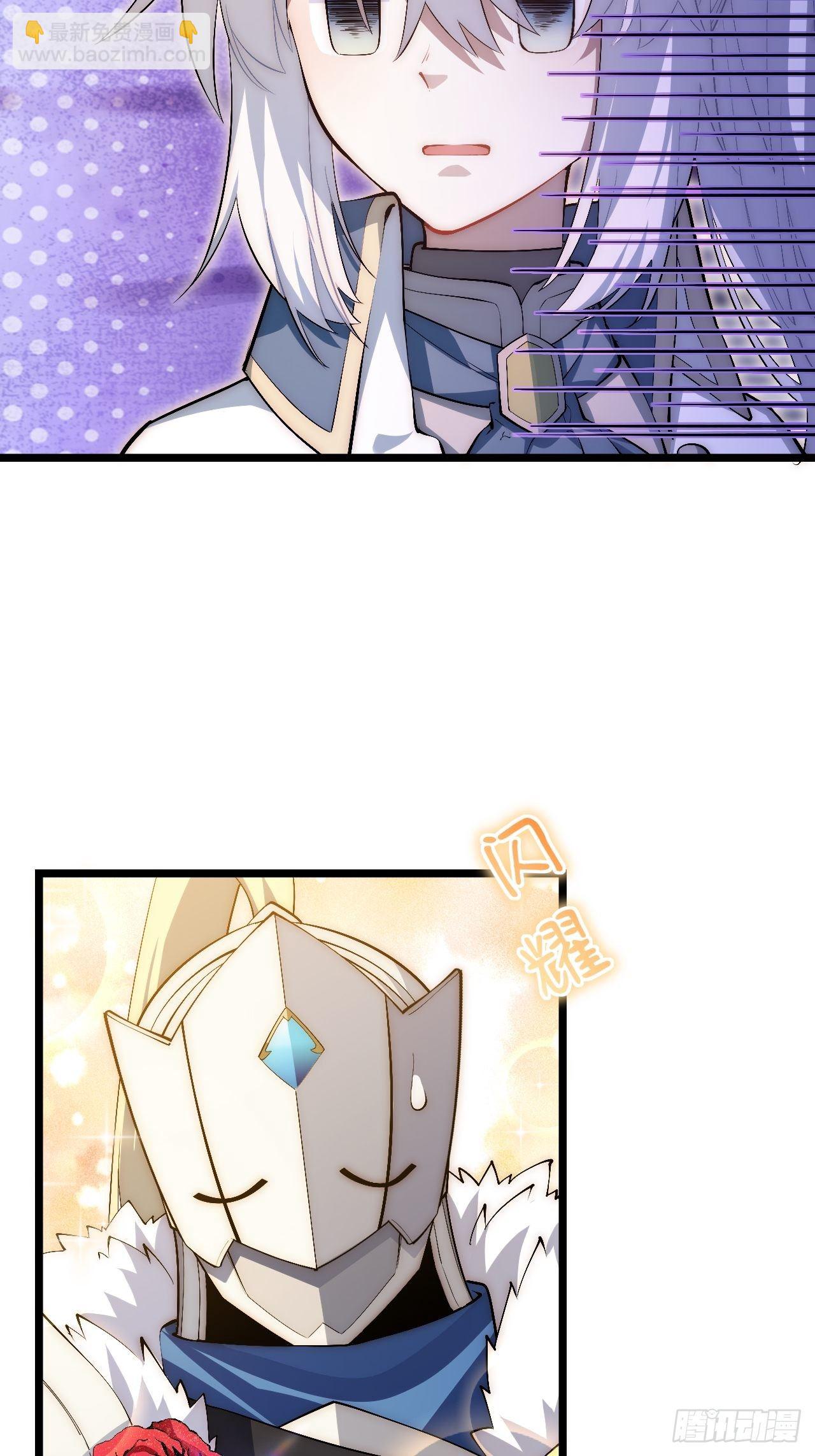 75.雪莱献计-第76话