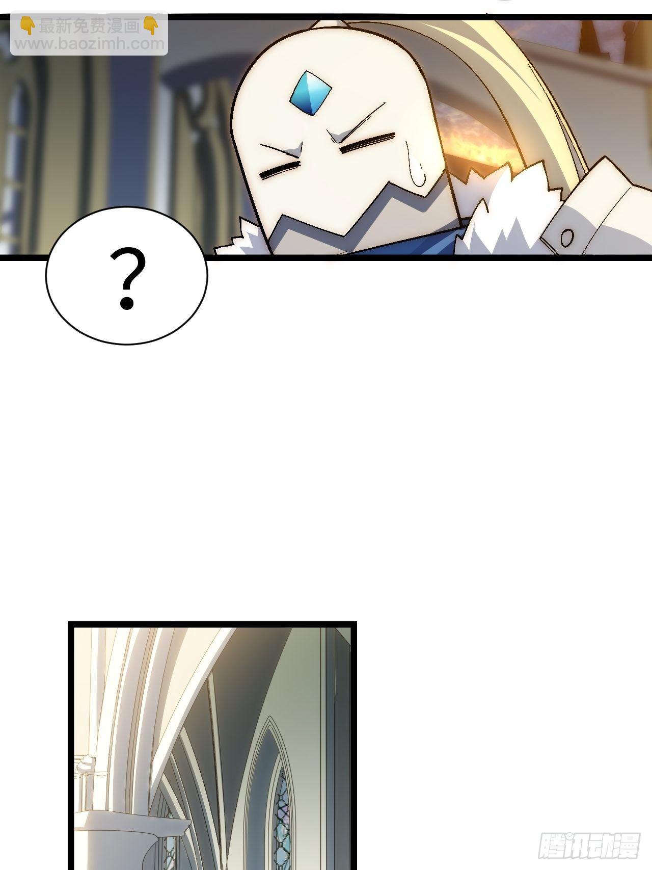 75.雪莱献计-第76话